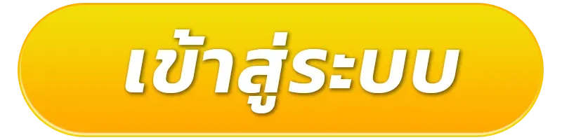 cashgame168-login